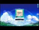 ホーリーサンバランド　BASIC