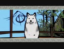 大神 絶景版 実況プレイ part3