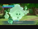 【ONE PIECE ODYSSEY】物語を楽しむワンピース#2