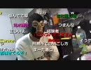 2023年03月06日 暗黒放送  今日はコメントを読んでいく　放送(Lv340522473) 横山緑（本物） 暗黒放送c(Co3974219)