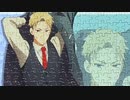ロイド・フォージャーのやつ (SPY×FAMILY) 【ジグソーパズル】