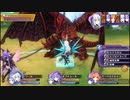 超次次元ゲイムネプテューヌ　Re;brith1　OST4