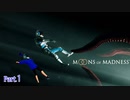 【実況】火星に行ったらタコがいた【Moons of Madness】