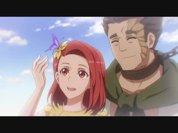 最後の召喚師 -The Last Summoner-　第8話　彼岸花
