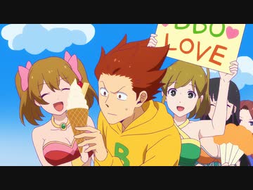 吸血鬼すぐ死ぬ２　第9話　『夢の国BBOLAND』