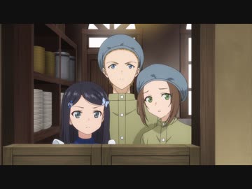 老後に備えて異世界で8万枚の金貨を貯めます 9話「楽園亭奇譚」