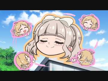 D4DJ All Mix／ディーフォーディージェーオールミックス Oct.「ホシトカミ」