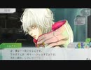 【グノーシア】いい加減で優柔不断な男の実況プレイ part111