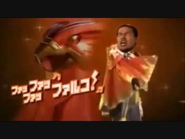 KMNライダー野獣.mp4