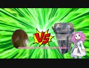 アボカド VS Vitamix