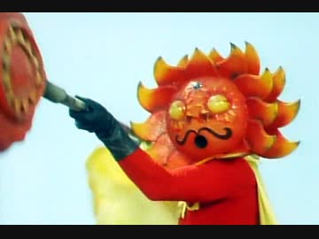 秘密戦隊ゴレンジャー　第20話「真赤な死闘！日輪仮面対アカレンジャー」