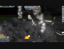【Kerbal Space Program】バイオ燃料で宇宙まで行こうとした【３月１０日　サボテンの日】