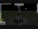 【Kerbal Space Program】十　六　団　子　ロ　ケ　ッ　ト【３月１６日　十六団子】