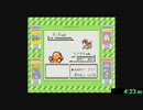 【未編集】ポケモン緑 RTA Any% No Save Corruption 5:22.13