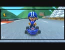 マリオカートツアー【ドクターツアーおわり】大逆転レース100