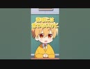 【偏見】るぅとくん女の子の手料理に文句言ってそうwwww #shorts