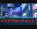【シノビガミ】はじめてのにんむ【一話完結】