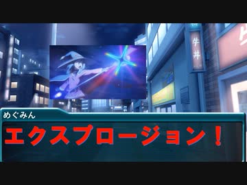 【シノビガミ】はじめてのにんむ【一話完結】