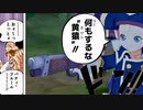 【初見】リタ推しになった男が今更やるテイルズ・オブ・ヴェスペリア 実況プレイ part11