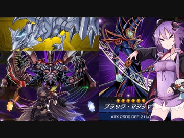 【遊戯王マスターデュエル】永遠なるファラオのしもべ【レジェンドアンソロジー】