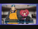 ◉【極限脱出 9時間9人9の扉】ゲーム実況/part_10