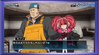 ◉【極限脱出 9時間9人9の扉】ゲーム実況/part_10