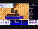 【風来のシレン5＋】旧道に挑戦！#182【実況プレイ】