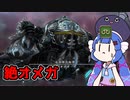【FF14】人間について学ぼう