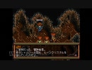 【実況】英雄伝説4 朱紅い雫 #70