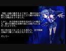 ホモと見る艦これ史実解説動画.KZ