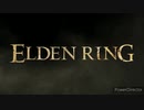 ELDEN RING / MAD【予告】トビラ島