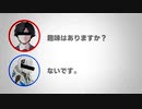【可不が歌ってみた】匿名K / 可不・ARuFa【ピノキオピー】