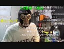 横山緑　めじろう方式について　Part2