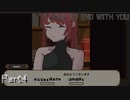 【実況】理解不能な言語を7日間で解読するゲーム【7 Days to End with You】Part4