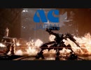 たのしい仲間でAC6 japan