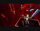 【Beat Saber】Cinderella feat. Hatsune Miku (Giga First Night Remix) 【なりきり衣装】