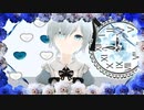 少年ノーアのホワイトデー♪ティータイム♪