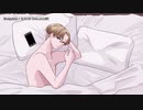 【ニコカラ】Eccentric (ALLEN ver.)【onvocal】
