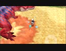 【リョナ】恐竜に食べられちゃう(しのぶ)【白猫プ○ジェクト】【※閲覧注意】