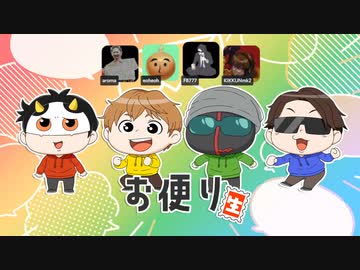 【アーカイブ】【カオス生放送】MSSPチャンネルお便り生放送！ちょい遅れ9月編！