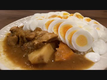 【今までありがとうございました】カレーライスで優勝する動画です。