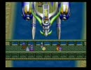 【ルナ2】 LUNAR2 -ETERNAL BLUE- その27