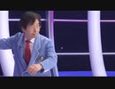 黒塗りの高級車に石をぶつけてしまうでんじろう先生