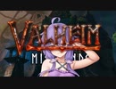 【VALHEIM】バイキングゲーム実況　#6　【結月ゆかり】【VOICEVOX:No.7】
