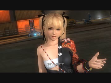 【リョナ】動画投稿200本目記念にマリーちゃんで遊ぶ！【DOA5LR】【※閲覧注意】