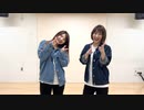 【ミィ×ずっこたん】No Logic 踊ってみた