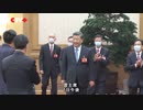 ⑨　習主席 全人代江蘇省代表団の審議に参加