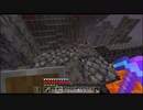 村から始めるサバイバルpart11【Minecraft Java edition 1.19.3】アイアンゴーレムトラップを作……りたかった……