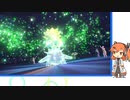 【ポケモンSV】にわか足立のポケモンバトル【足立レイ実況プレイ】
