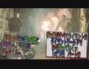 【バイオハザードRE2】ザコ敵が全てタイラントになる,タイラントワールドでS+を取っていくｗ レオン表　パート08【residentevil2